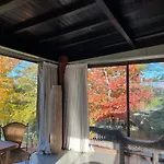Quinta De Santa Luzia Santo Tirso
